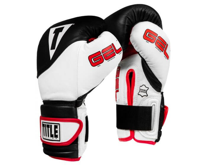 Title Gel Suspense Training Gloves- best boxing training gloves